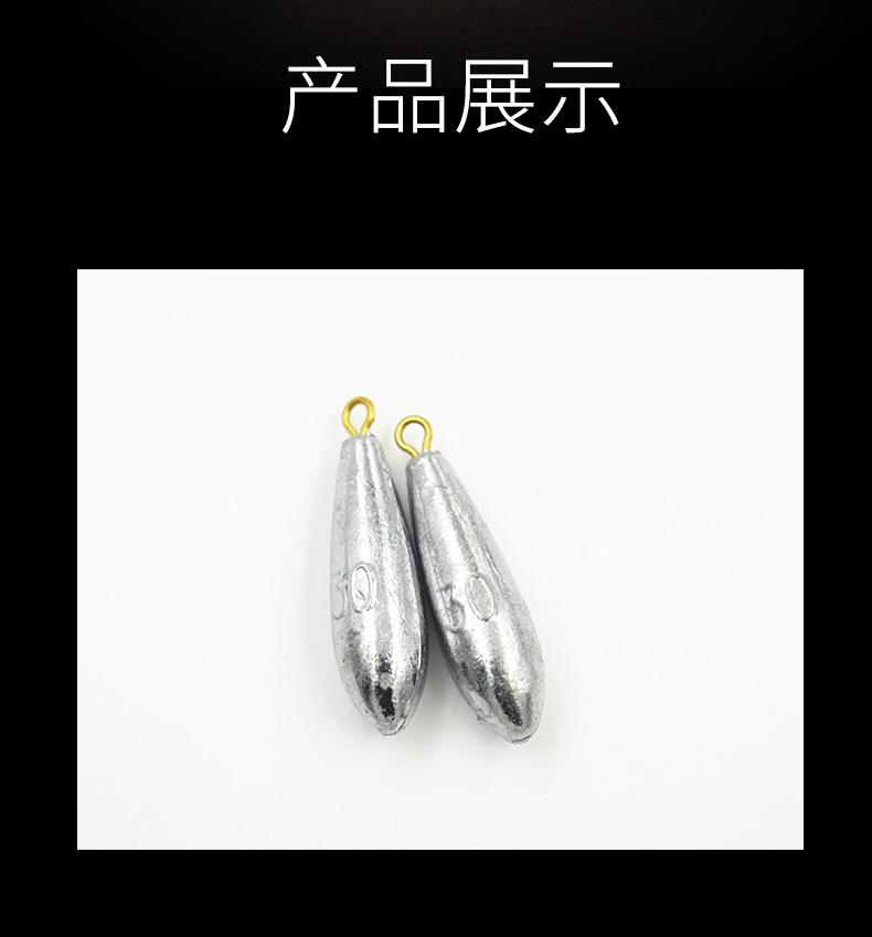 海钓铅坠沉底(海钓铅坠沉底的正确使用方海杆爆炸钩能用多少克铅坠)