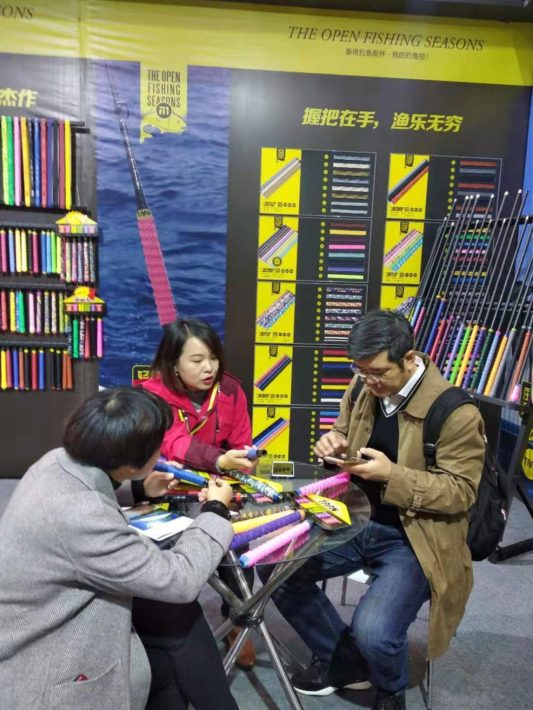 西安2019年渔具展(西安市鱼具展消会在什么地方)