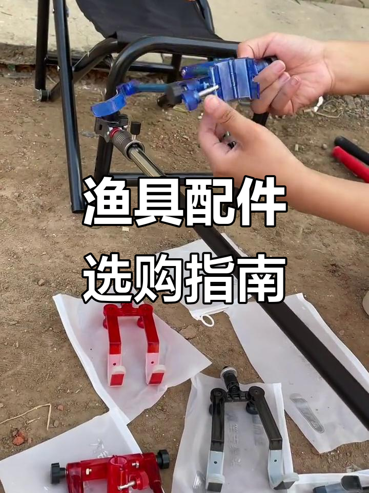 中关村渔具(中关村手机之家)