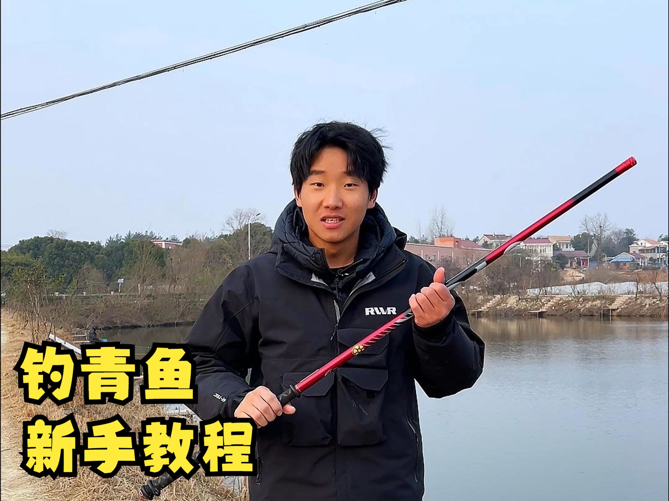 钓鱼排技巧视频(排钓鱼有什么好方法)