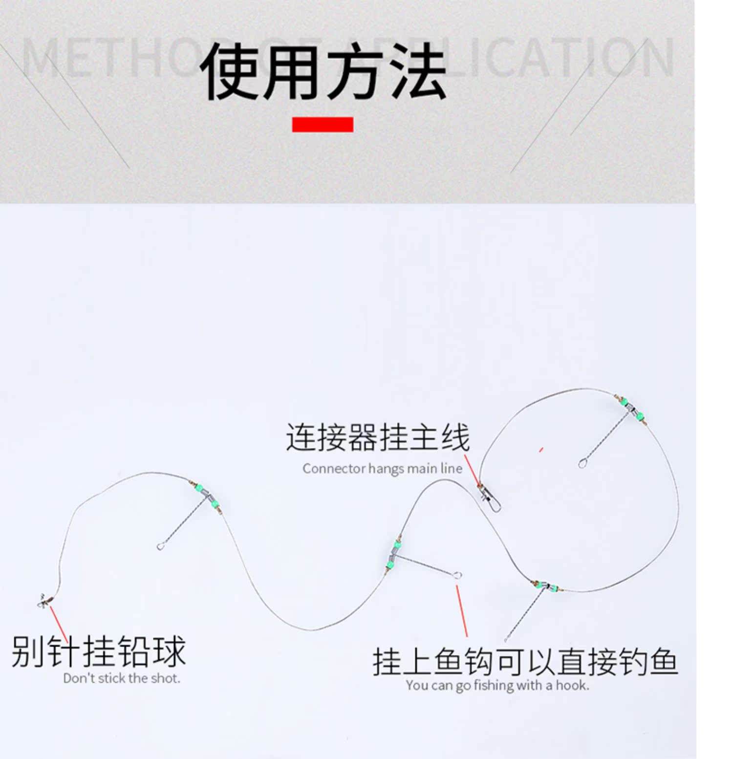 串钩抛竿技巧(串钩的抛竿方法教学视频)