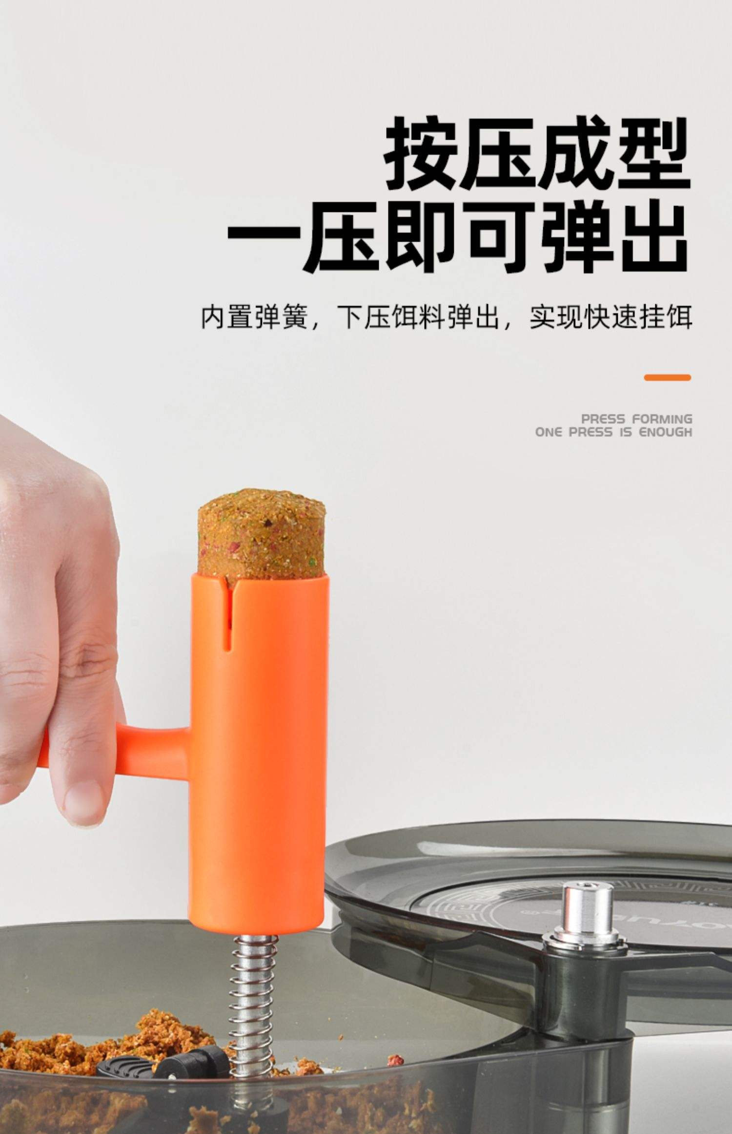 饵料抛投装置(抛饵器怎么用)