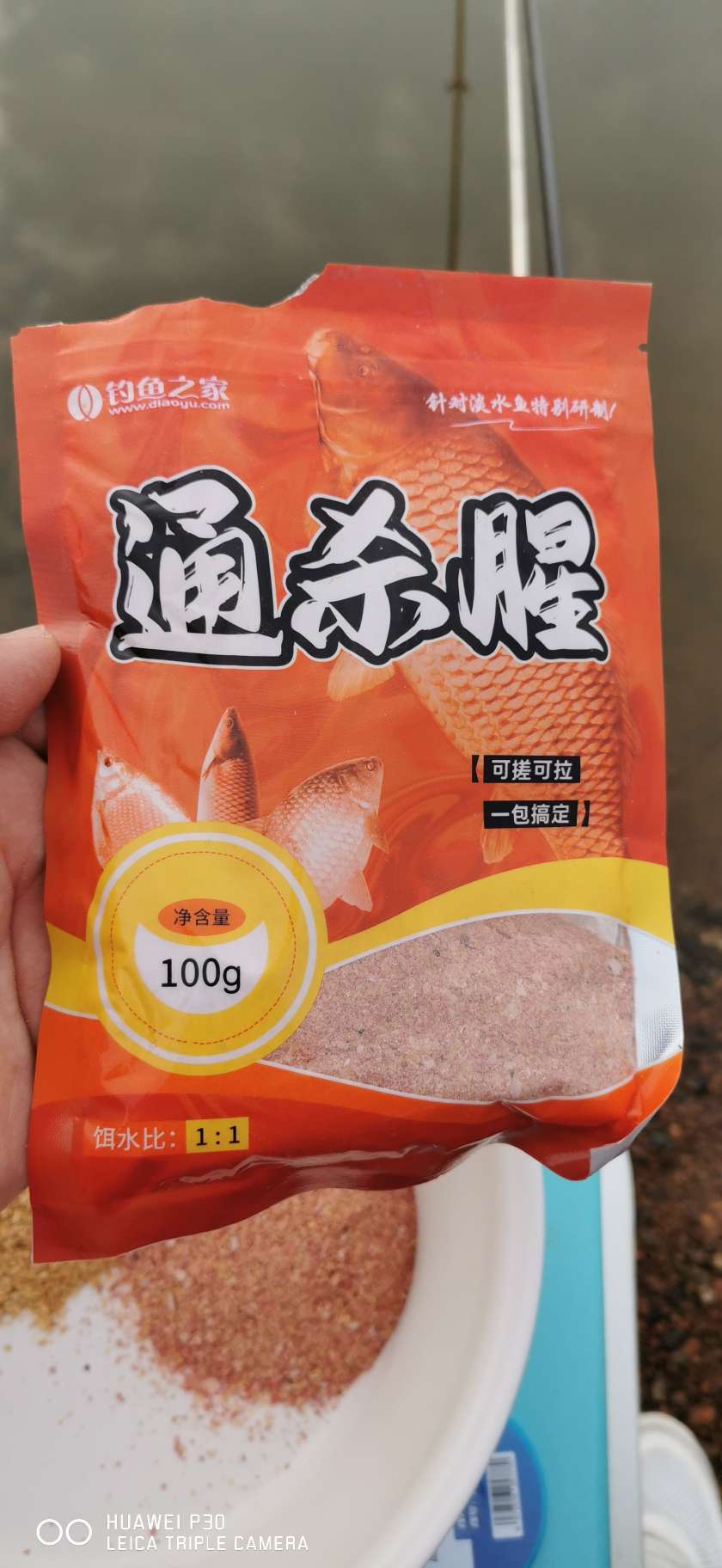 六千鲤饵料(十大鱼饵料排行榜)