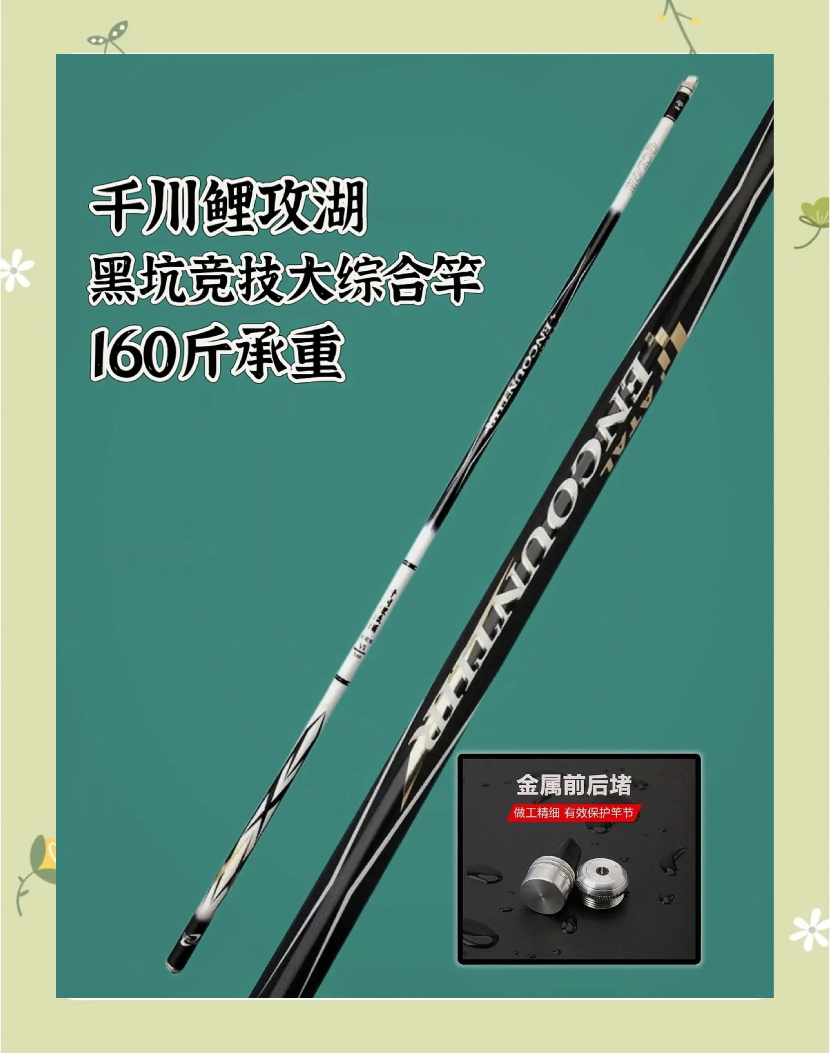 六千鲤饵料(十大鱼饵料排行榜)