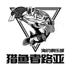 广元路亚地址(广元招聘信息网)