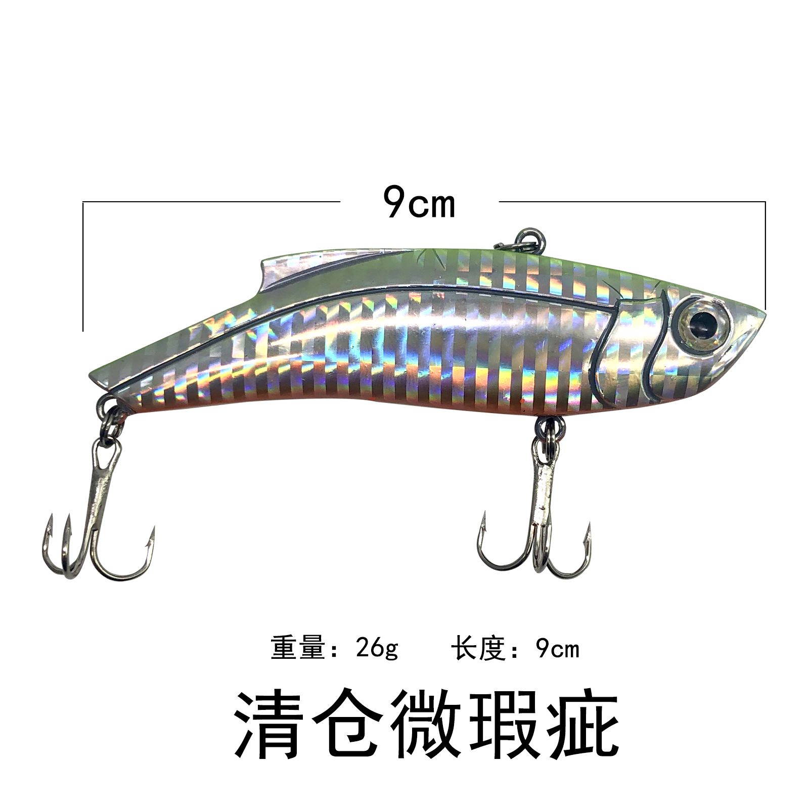 路亚颤片(路亚怎么抖竿)