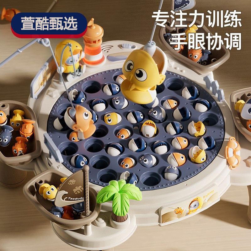 小孩钓鱼渔具自制(儿童钓鱼工具)