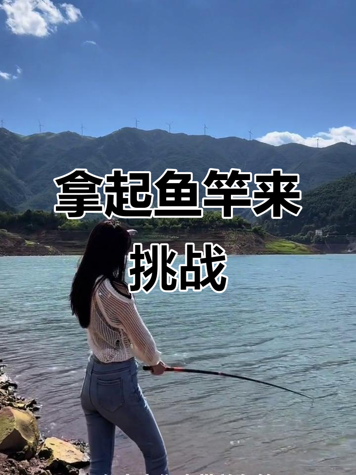 江边流水钓鱼技巧(江边流水钓鱼技巧和方法)