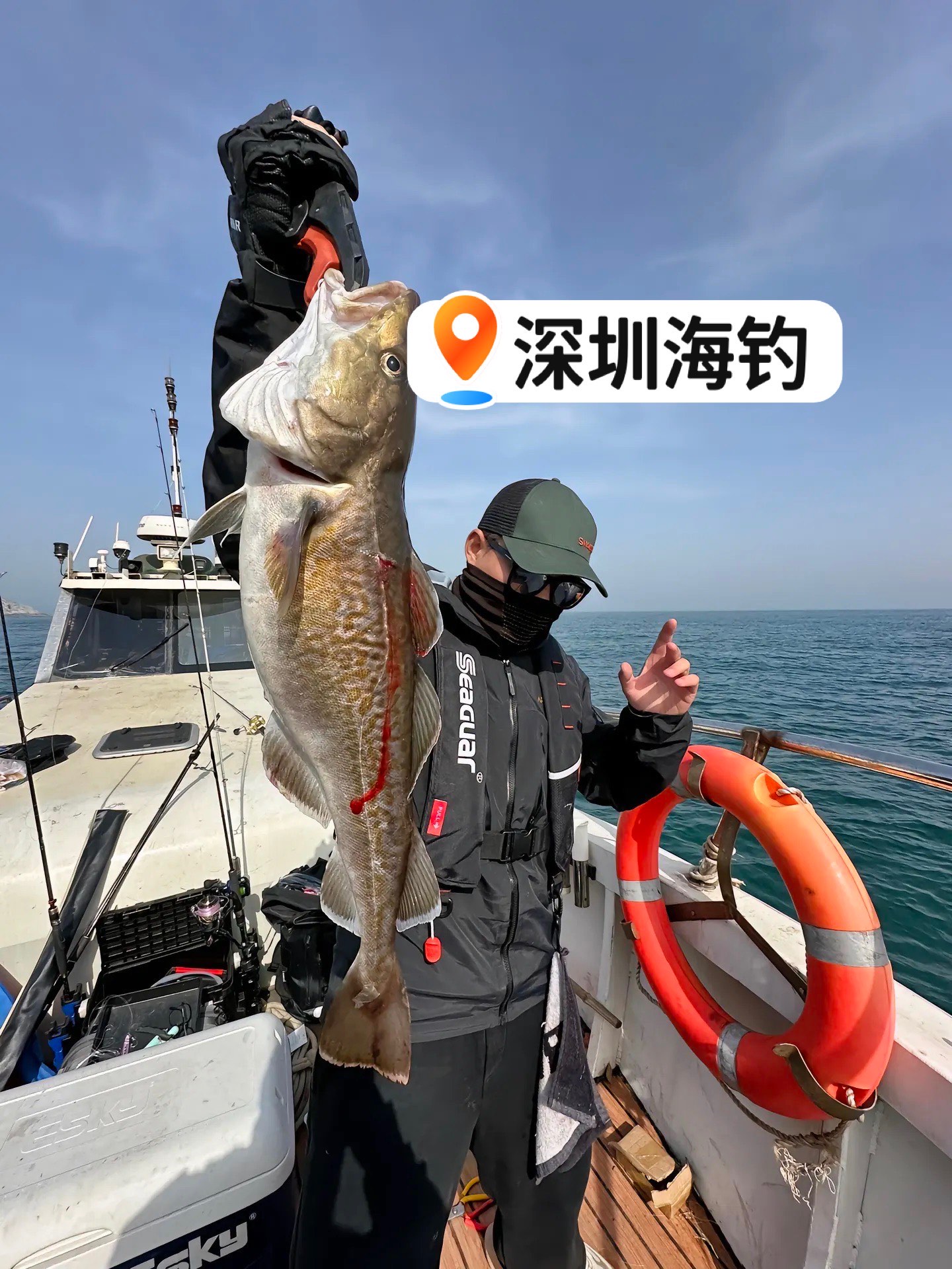 在海口租游艇海钓(在海口租游艇海钓可以吗)