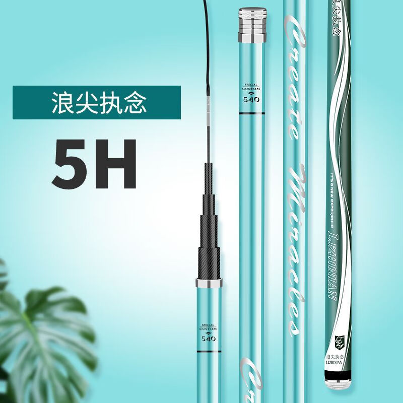 路亚竿鲤鱼(路亚竿钓鲤鱼怎么钓)
