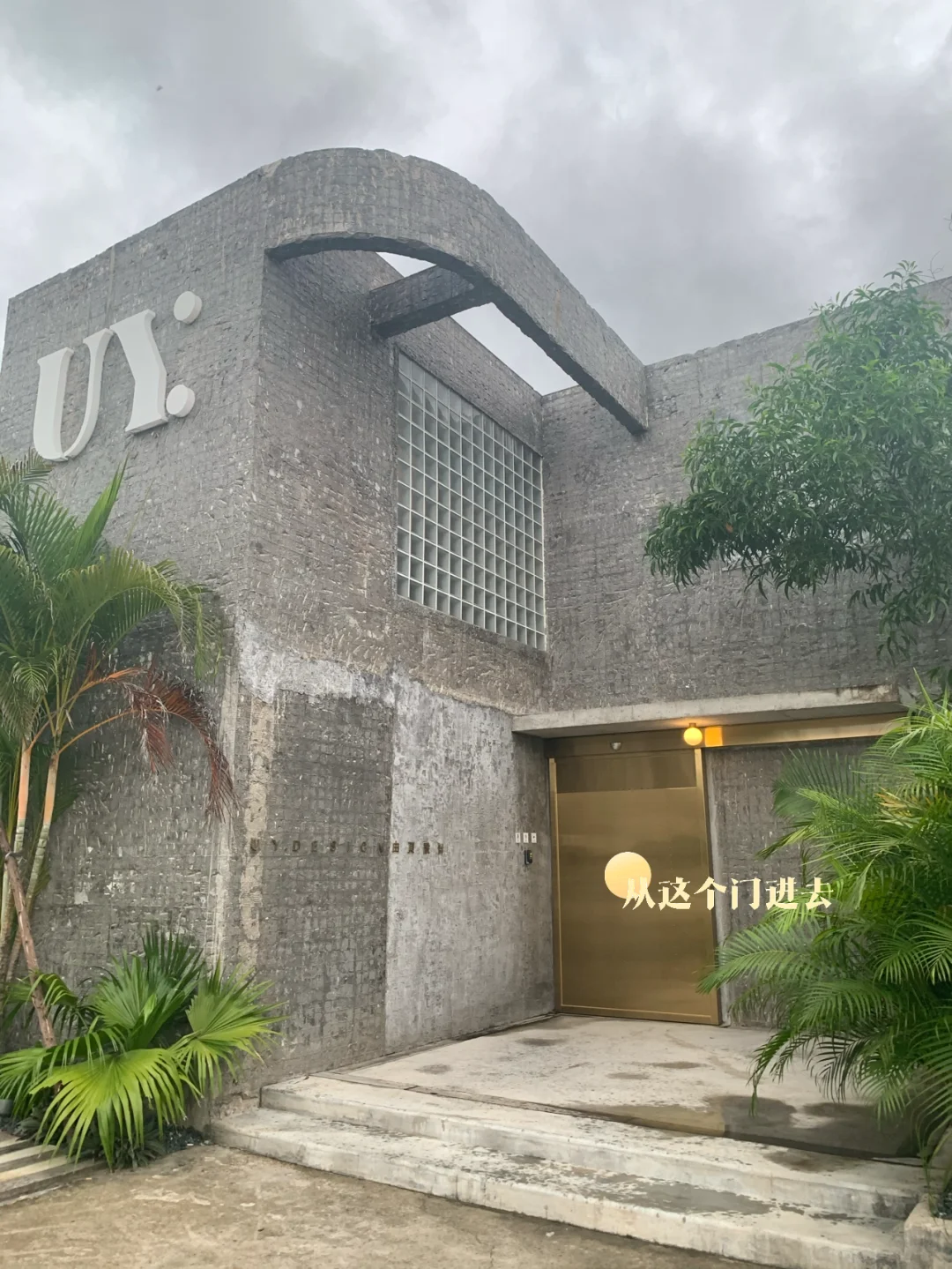 珠海还有什么渔具店(珠海最大的渔具店)