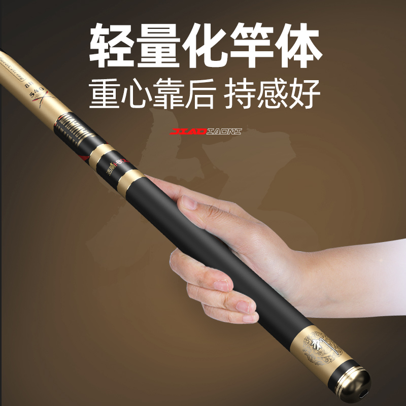 搜索佳钓尼渔具(佳钓尼鱼竿怎么样?哪个系列好?)