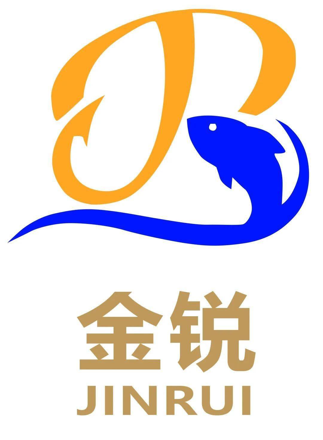 2018碧海钓具(碧海鱼竿)