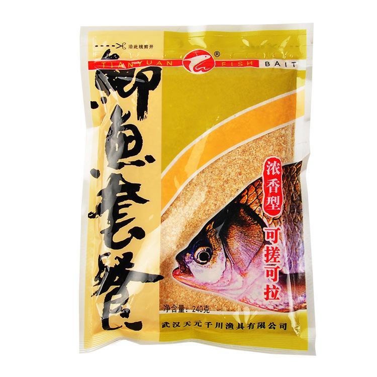 天元饵料(天元饵料最正宗配方表)