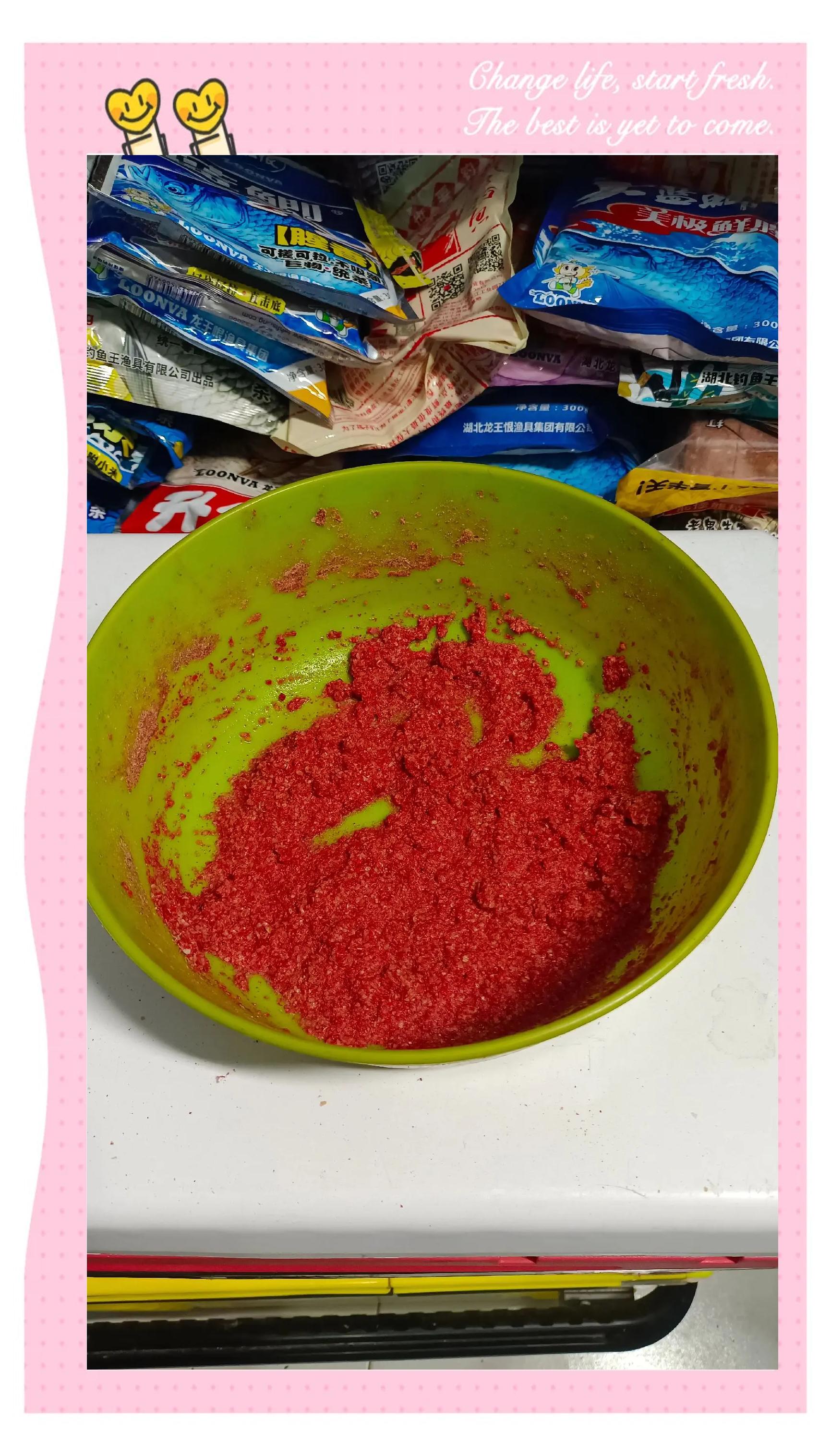 盐加入饵料(饵料加盐能避开小鱼吗)