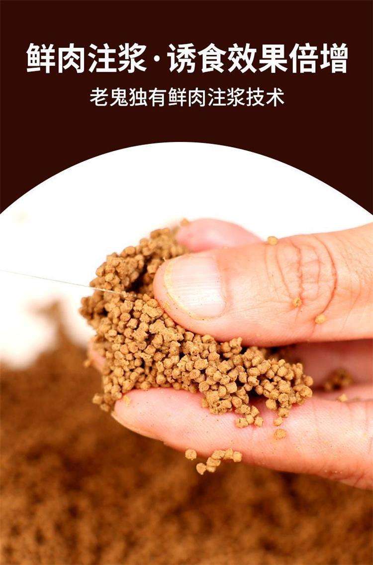 颗粒饵钓鲤鱼技巧(颗粒饵钓鲤鱼效果)
