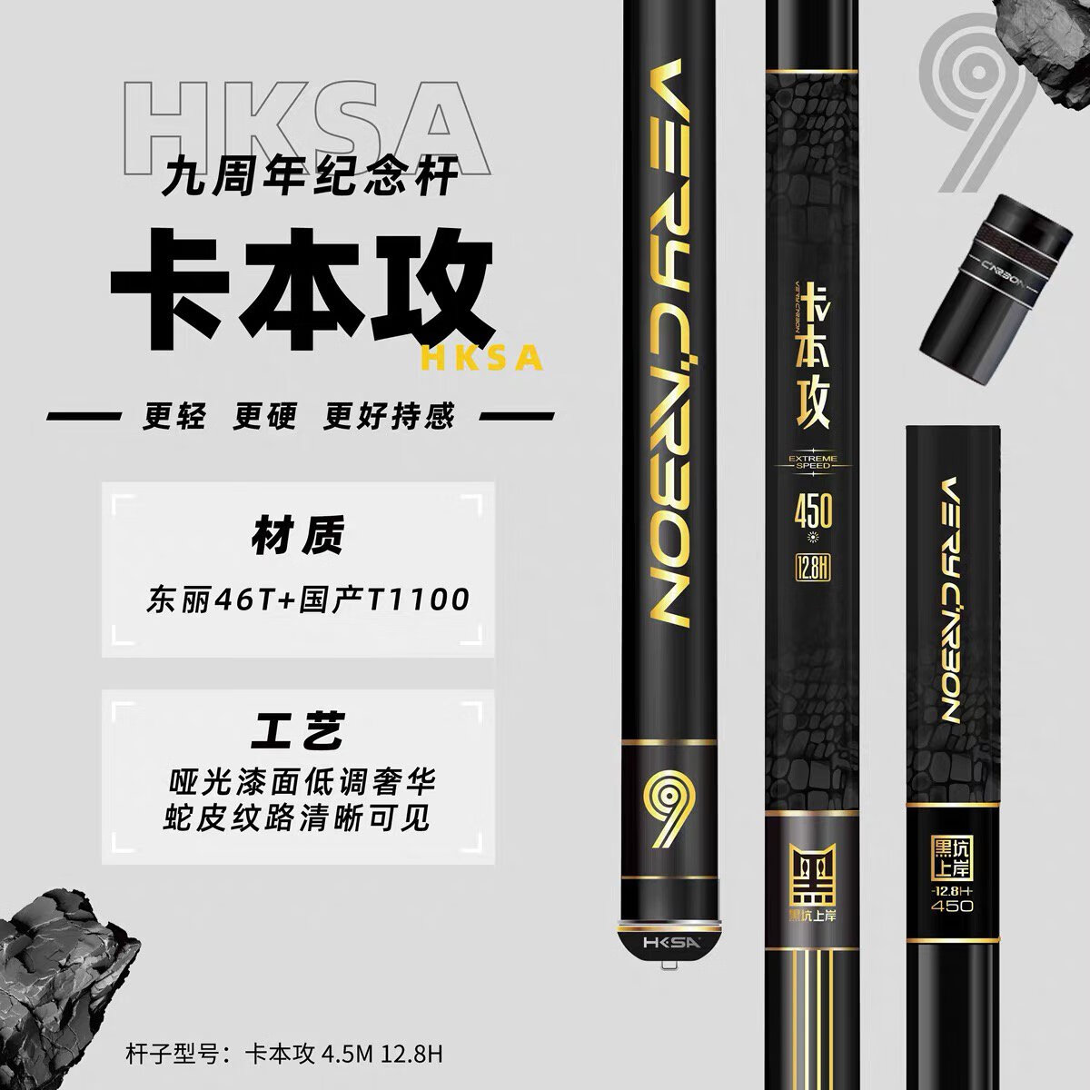 天津黑坑上岸渔具(天津黑坑上岸渔具店在哪)