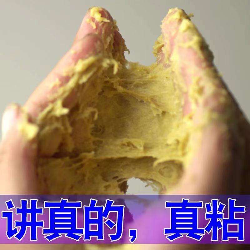 爆炸饵料状态(爆炸饵料状态有哪些)