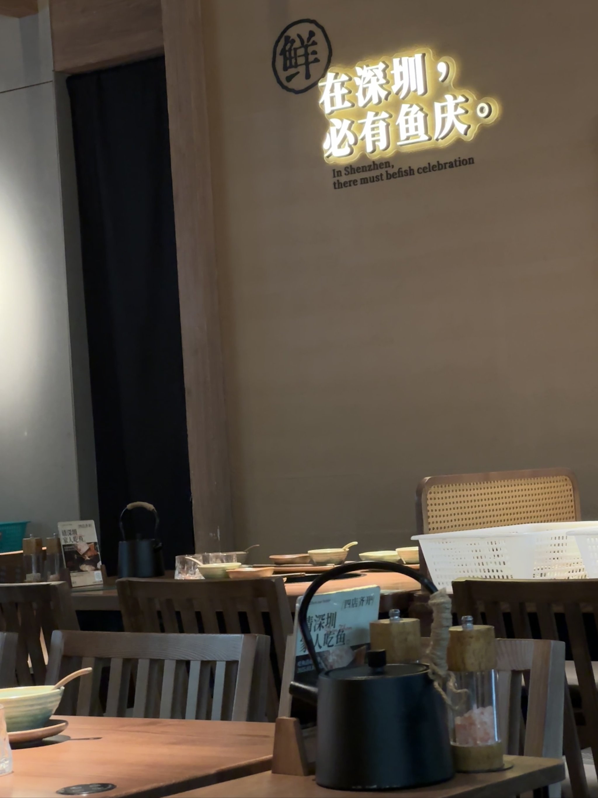 徐州听漁轩渔具店(徐州渔具批发市场在哪)