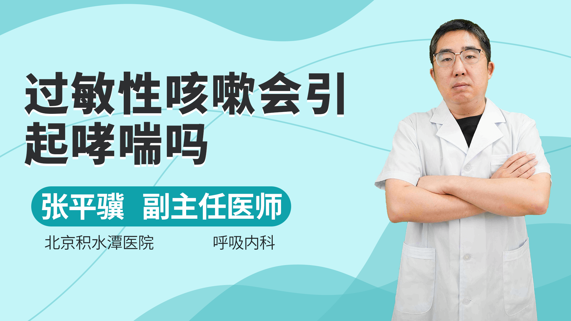 饵料过敏能自愈吗(饵料过敏怎么办)