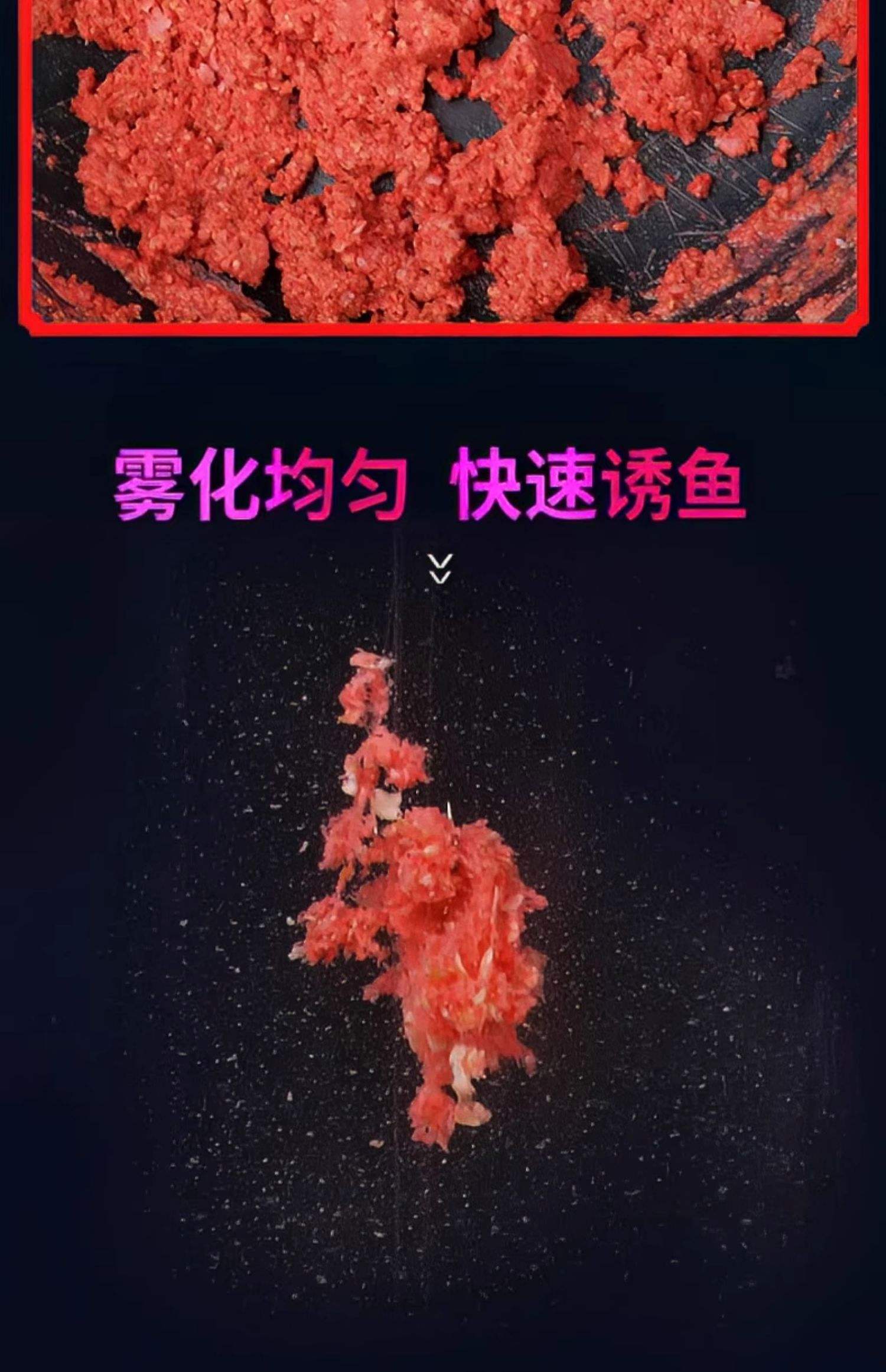 鲤鱼鲤鱼通杀饵料配方(鲤鱼绝杀的饵料配方)
