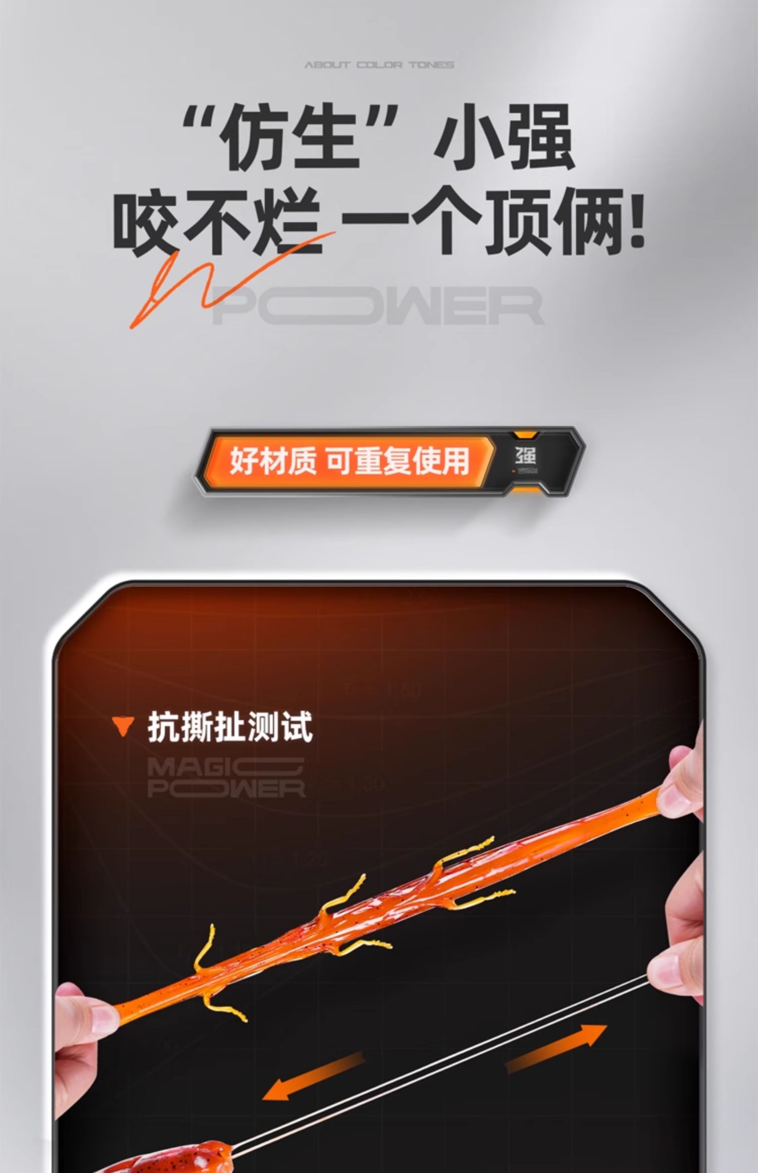 路亚打黑商城(路亚打黑用什么地图软件)