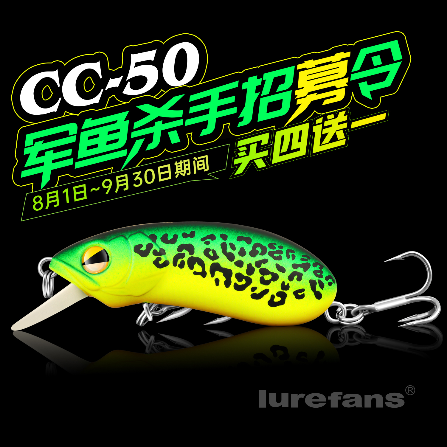 路亚怎么路亚罗非(路亚竿怎么钓罗非)