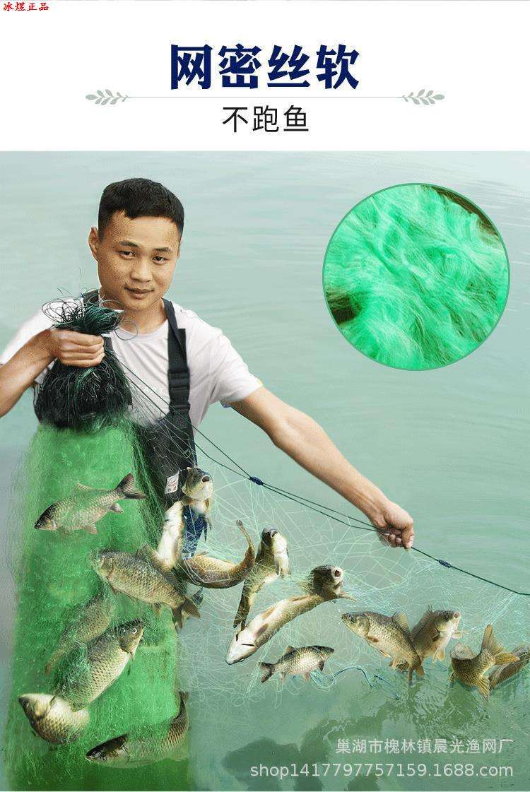 河里挂网鱼技巧(渔网挂鱼技巧)
