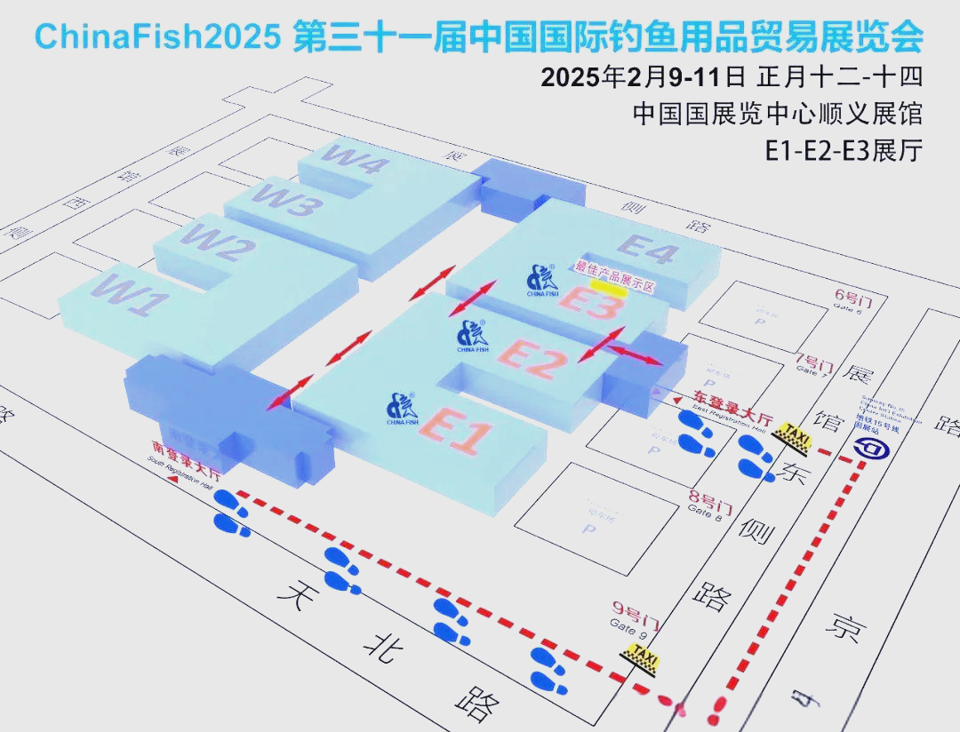 无锡渔具秋季展会(无锡最大的渔具市场)
