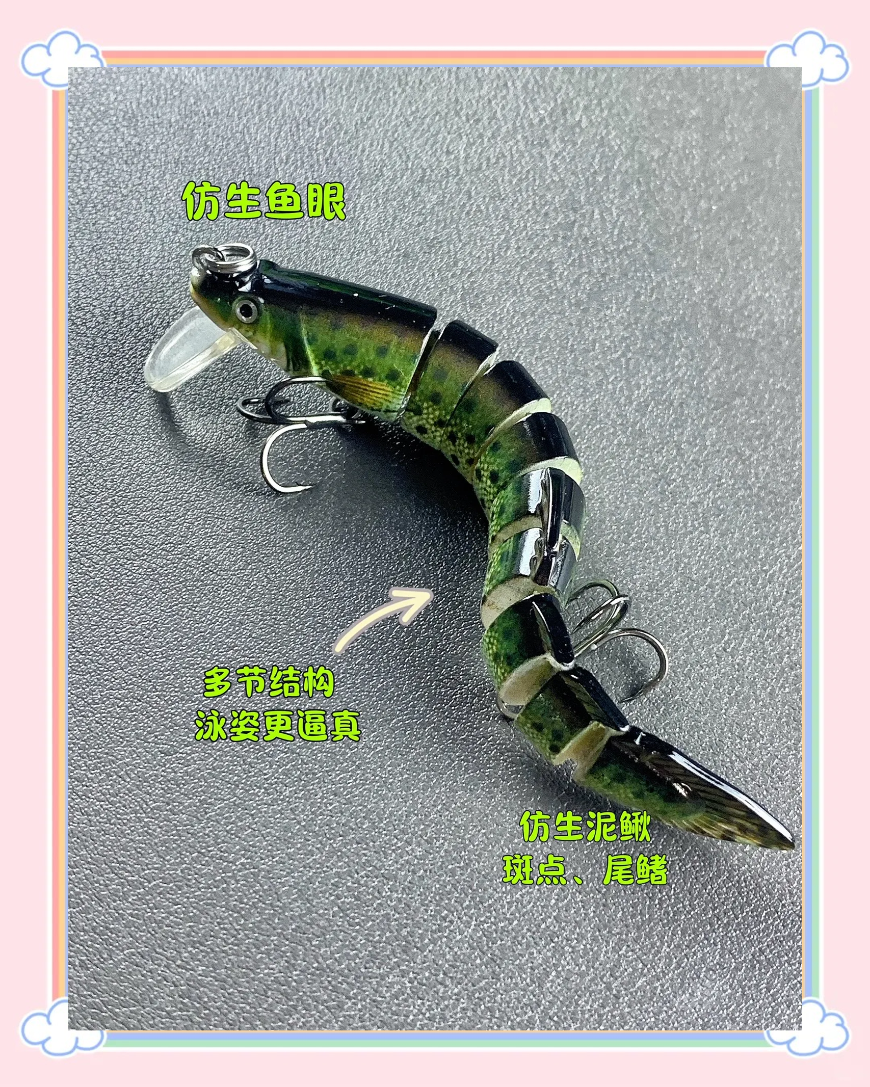 泥鳅活性饵料(泥鳅活性饵料配方)
