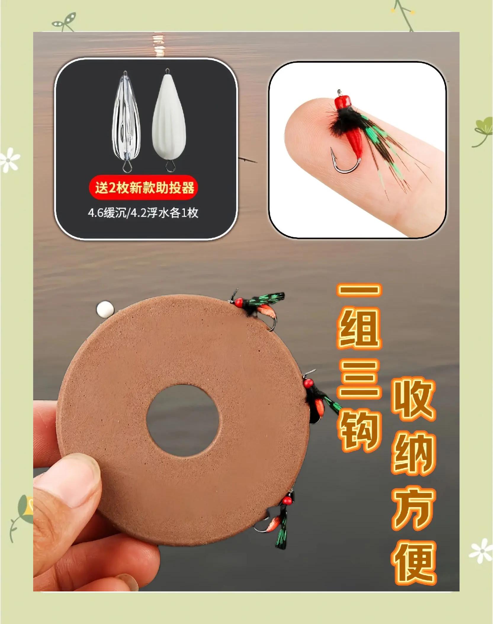 串钩钓上饵料技巧(串钩钓鱼用什么饵料比较好)