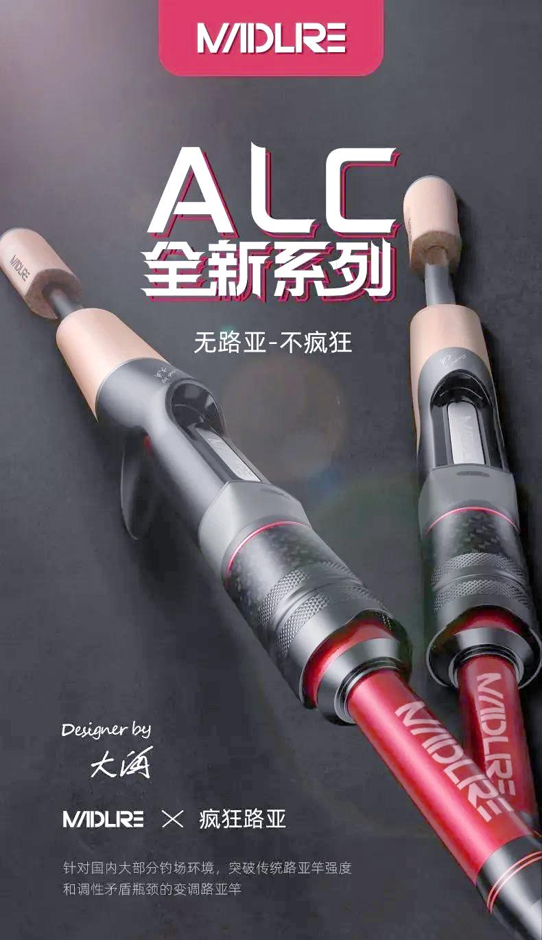 黑坑路亚技巧(黑坑路亚用什么钓组)