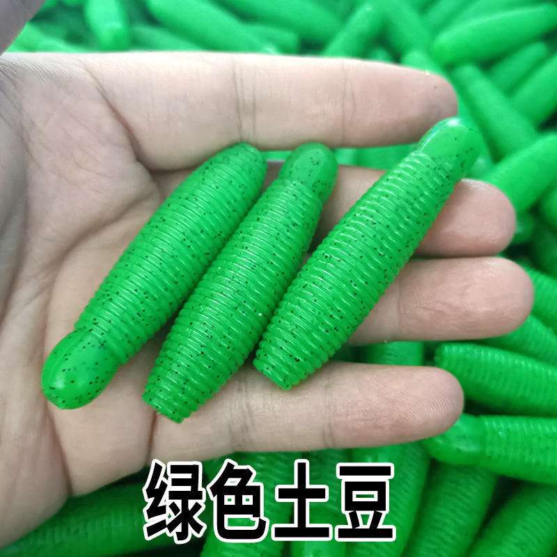 如何调出绿色饵料(绿色的鱼饵是什么配方)