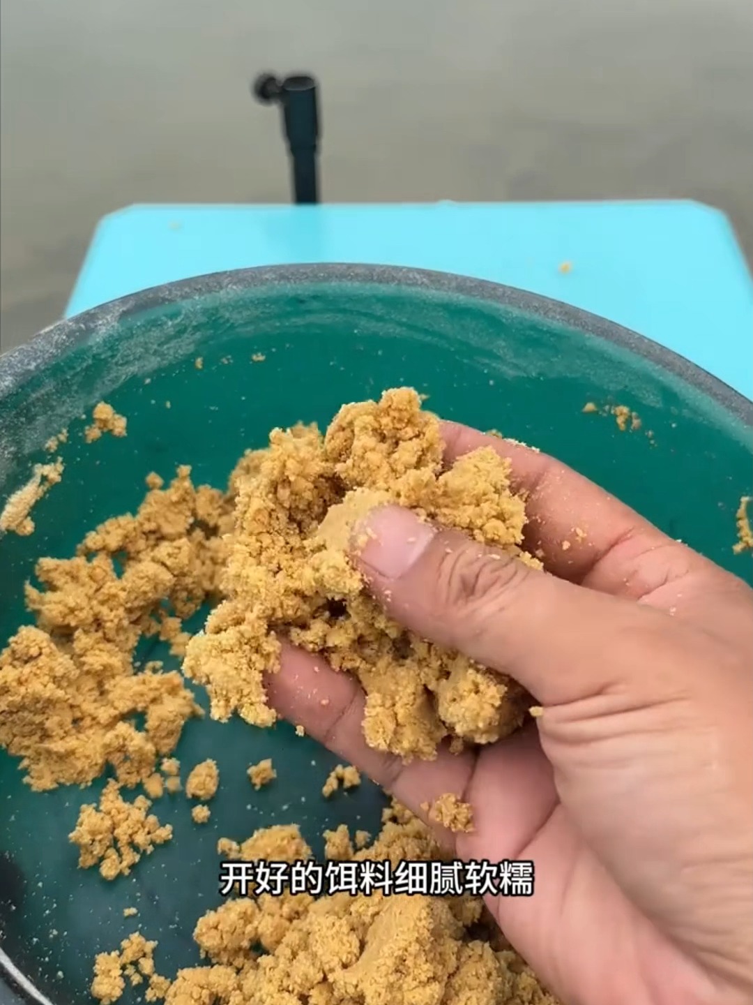 杨巨物钓鱼技巧(杨巨物钓鱼技巧大全)