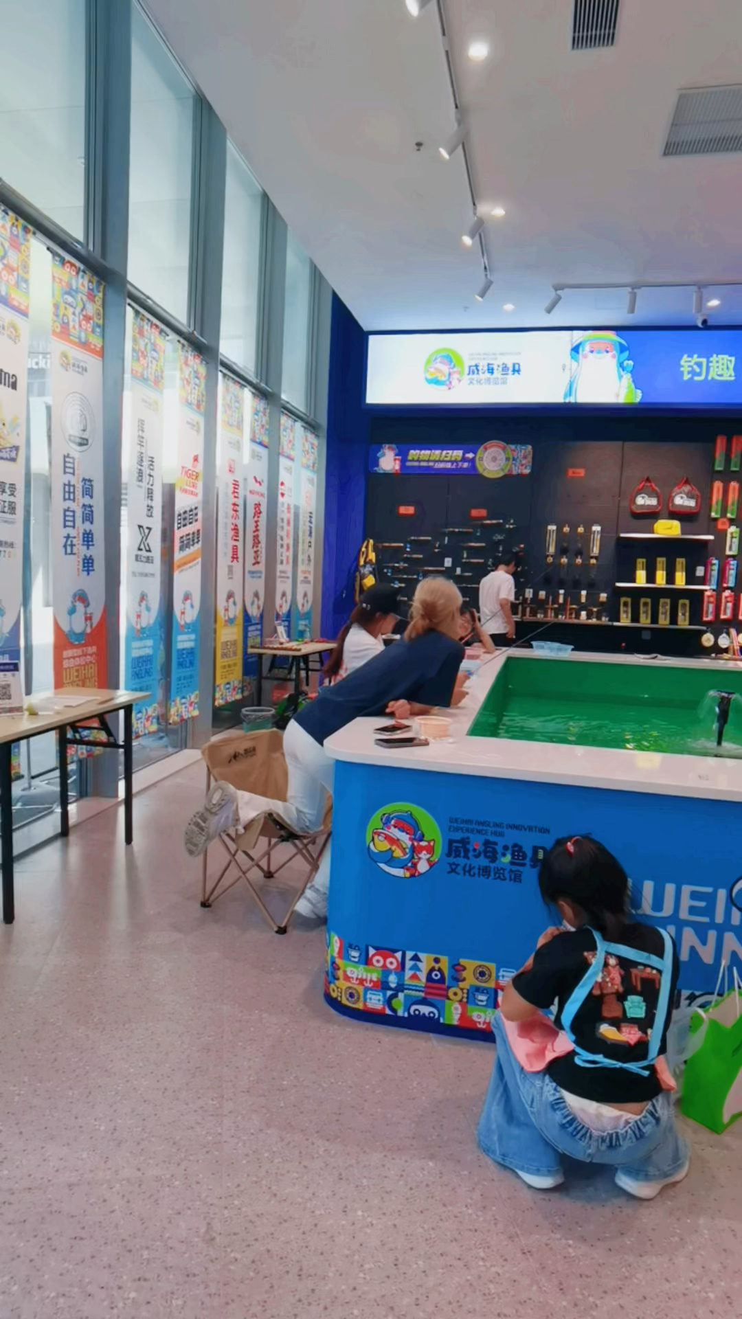 威海渔具交易中心(威海渔具交易中心地址)