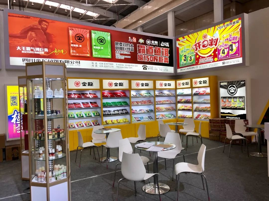 垂钓渔具批发市场(钓鱼用品批发网站)