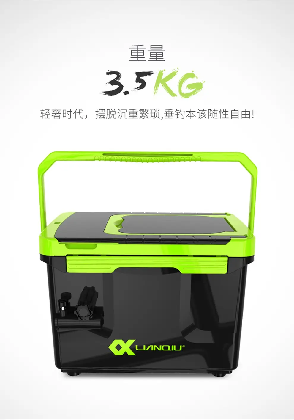 连球渔具旗舰店(连球渔具旗舰店地址)