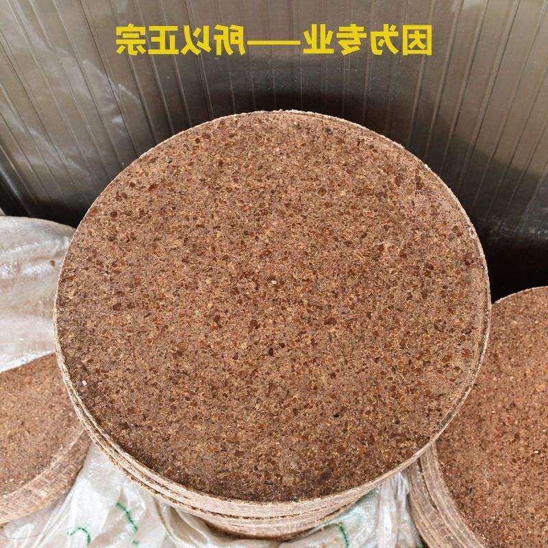 花生麸饵料(花生麸做饵料)