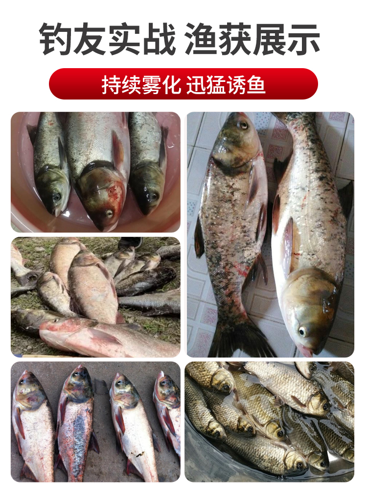 水怪难换饵料(水怪饵料多久换一次)