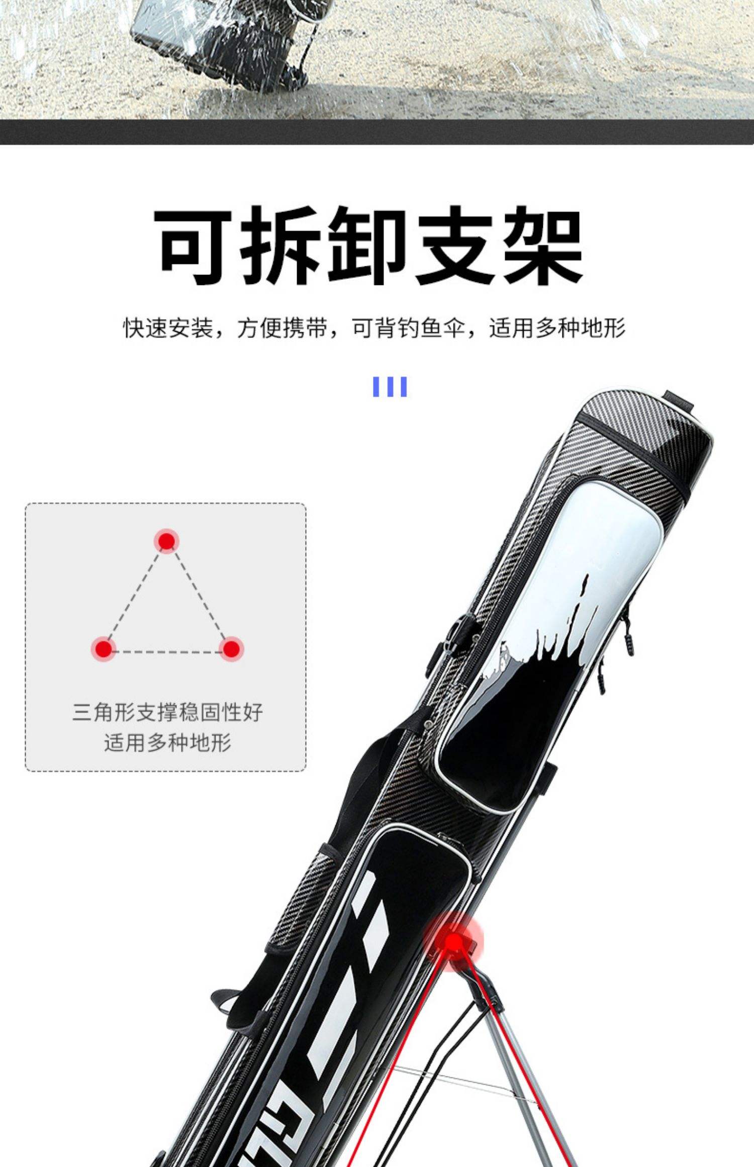 台钓玉峰渔具(玉峰钓鱼竿)