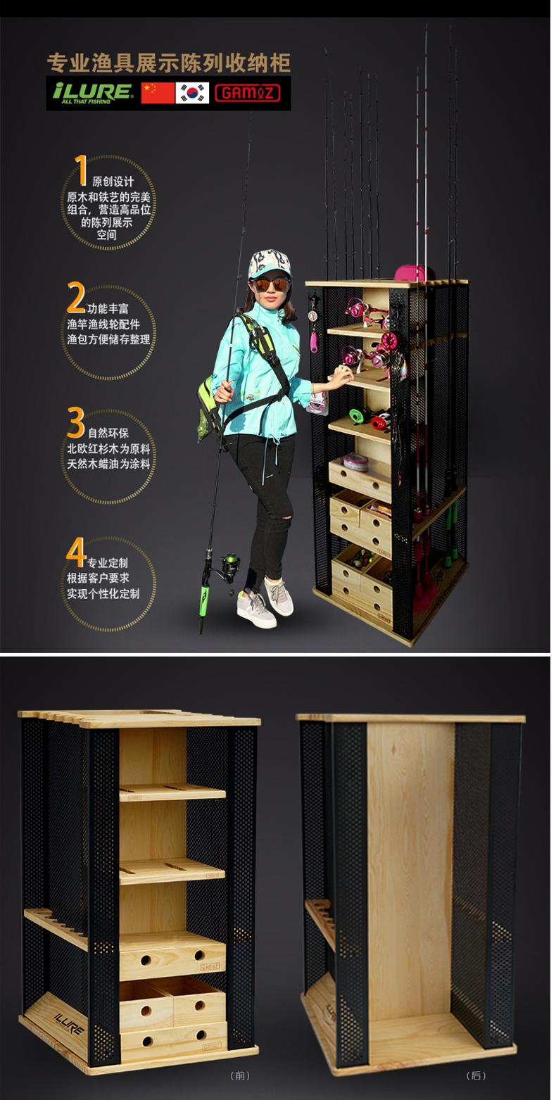 苏州渔具2021春季展(苏州渔具展2020上半年时间表)