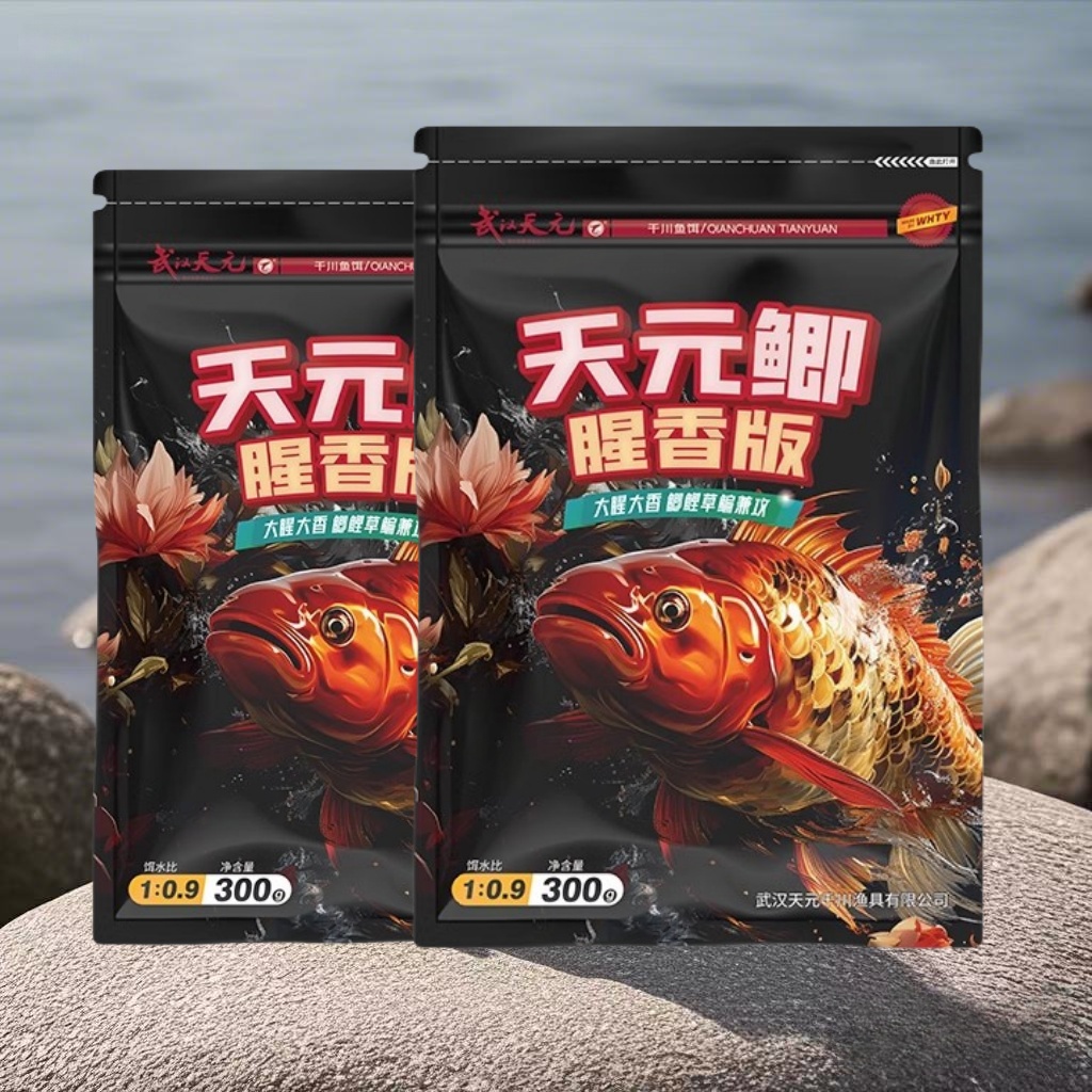 钓大鲫鱼香饵料(钓鲫鱼的香饵都有哪些牌子的)