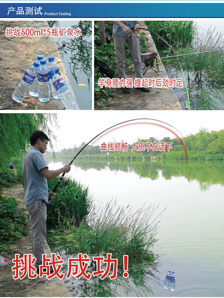海钓小鱼用多长海杆(海钓用多长的杆子)