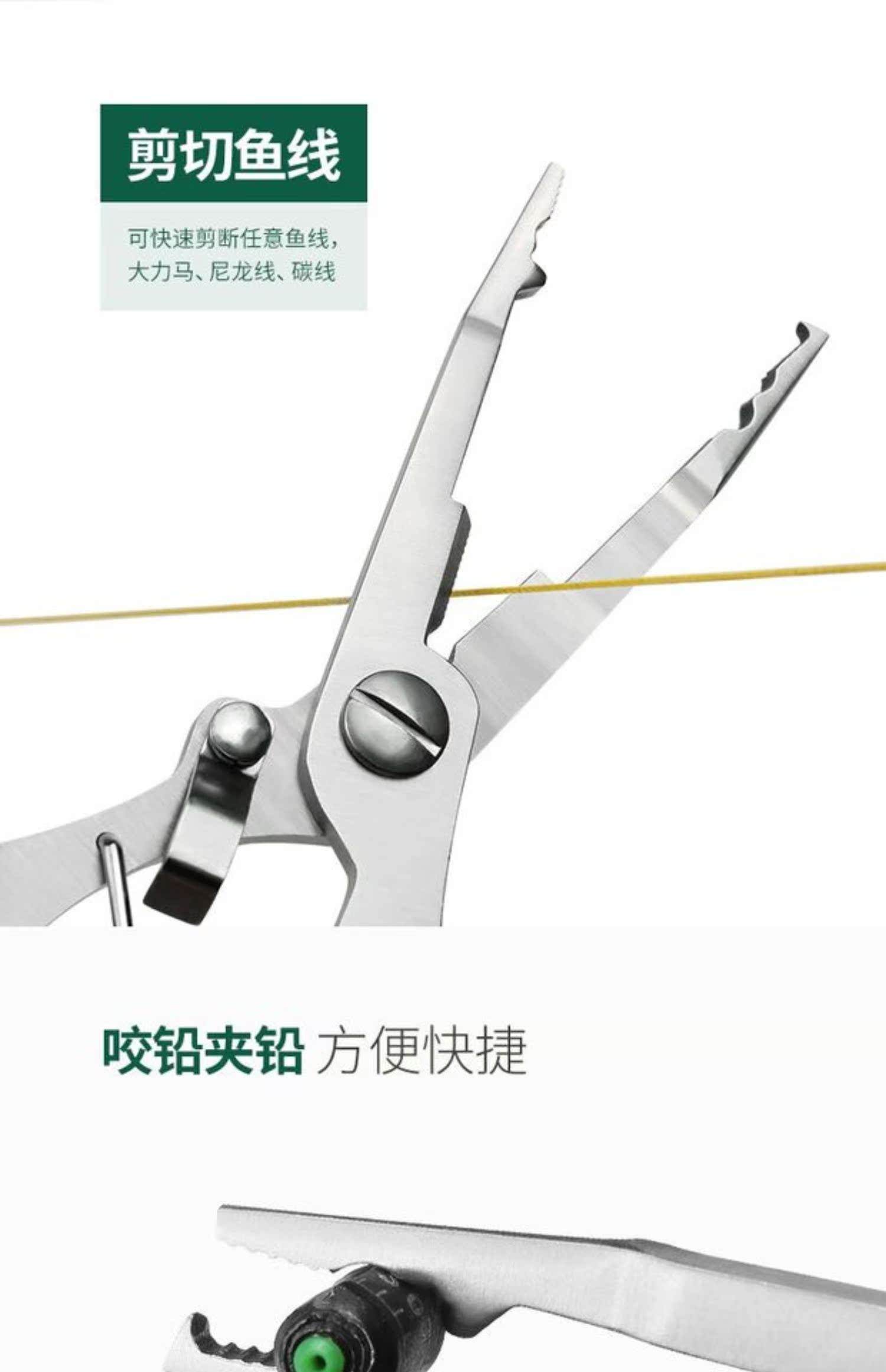 路亚钳用法(路亚钳功能示意图)