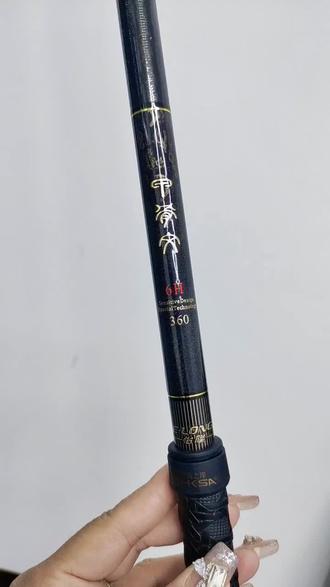 九九渔具(九九渔具商城停用了吗)