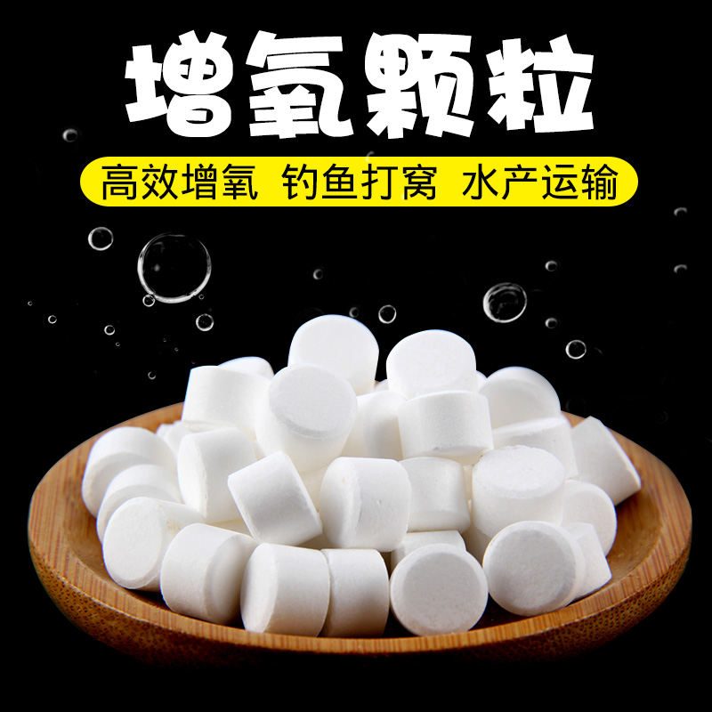 钓鱼用什么饵料打窝(钓鱼时用什么打窝)