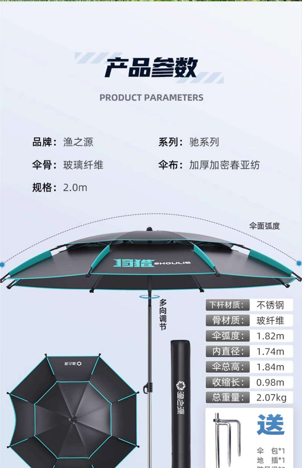 钓鱼园渔具怎么样(钓鱼生态园)