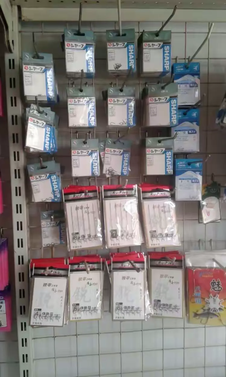 玉环渔具店在哪(离我最近的渔具店在哪)