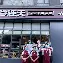 正大渔具正定店电话(渔具店进货渠道)