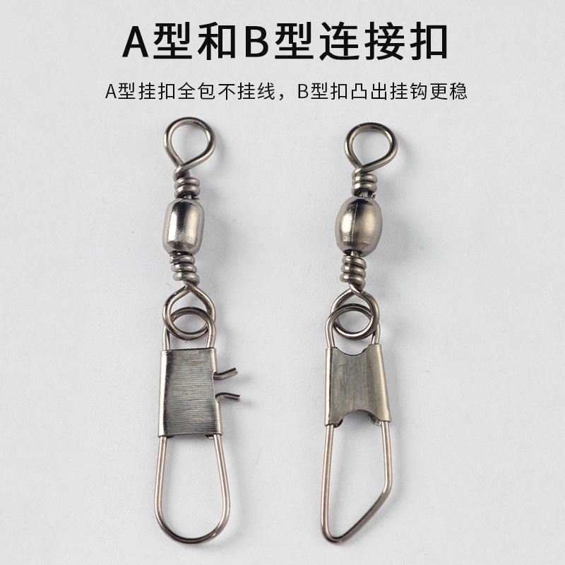 海广渔具厂址(广海渔具店)